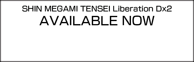 Shin Megami Tensei Liberation Dx2 Available Now - Megami Tensei (634x203), Png Download