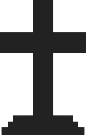 Stepped Cross - Cross (282x442), Png Download