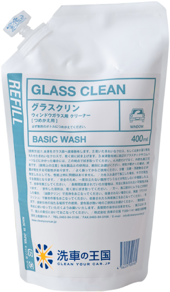 Glass Clean Refill (720x660), Png Download