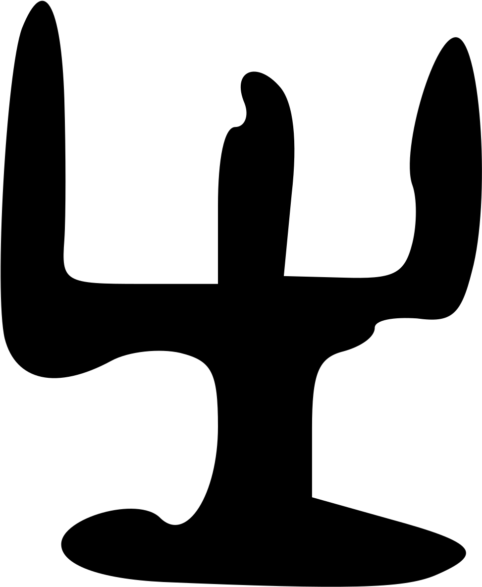 Open (2000x2000), Png Download