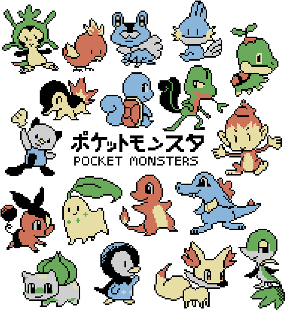 221 Images About Stamp On We Heart It (576x632), Png Download