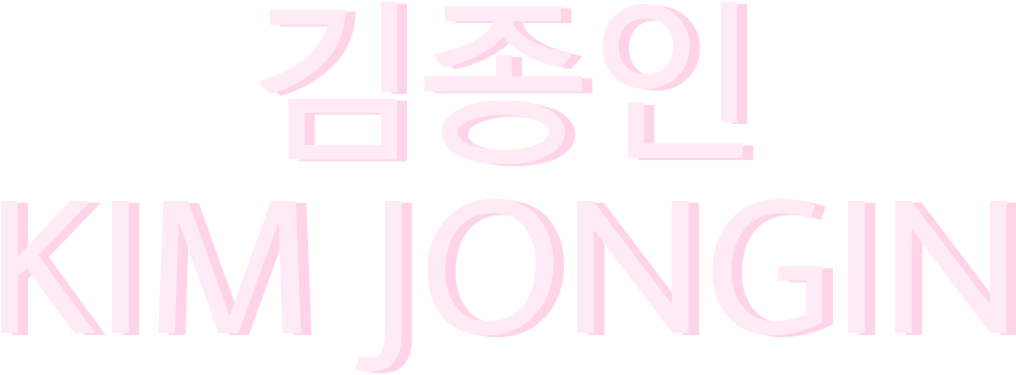 Kimjongin Kai Kaiexo Exokai Exo Pink Aesthetic Chanyeol (1024x1024), Png Download