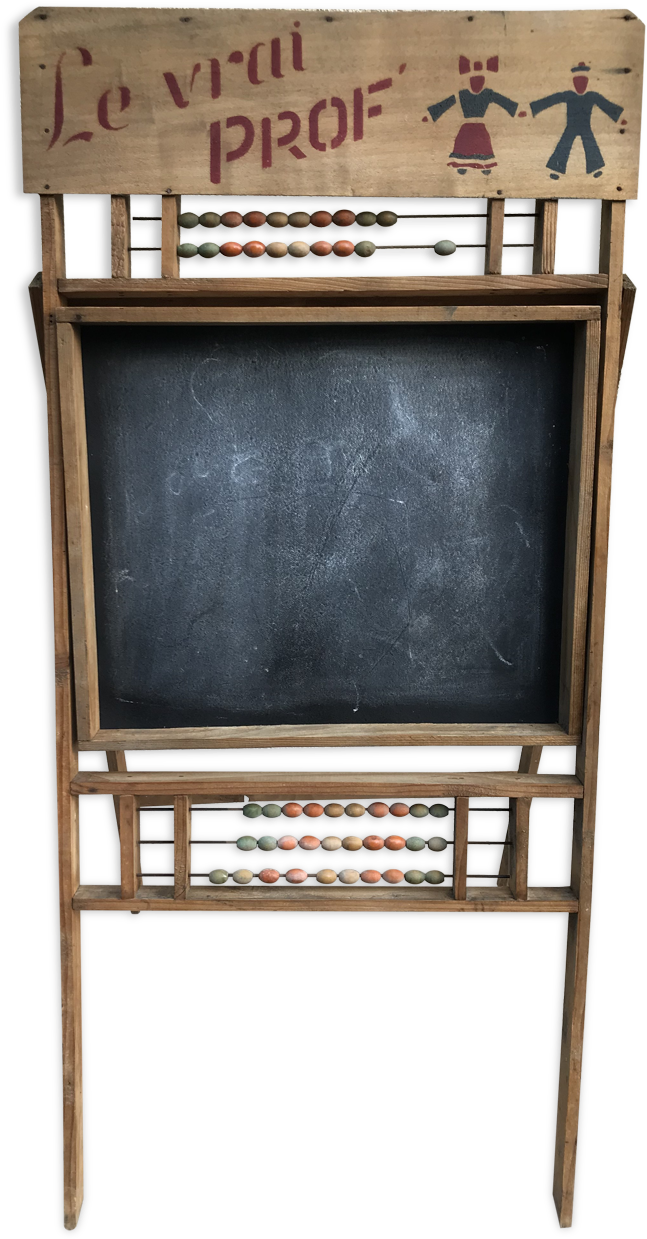 Black Board Png (1457x1457), Png Download