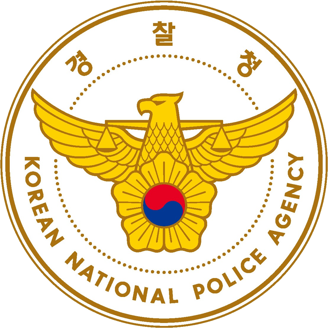 Seal Of The Korean National Police Agency (1110x1110), Png Download