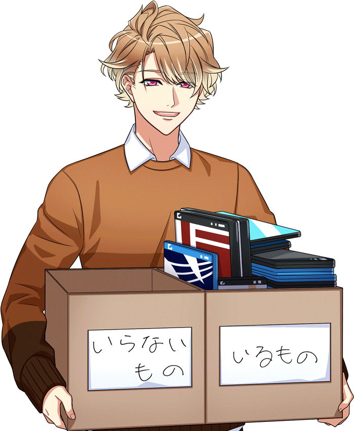Itaru Action R Transparent (1024x1024), Png Download