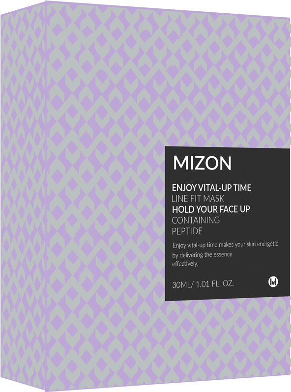 Enjoy Vital-up Time, Lift Up Mask (700x933), Png Download