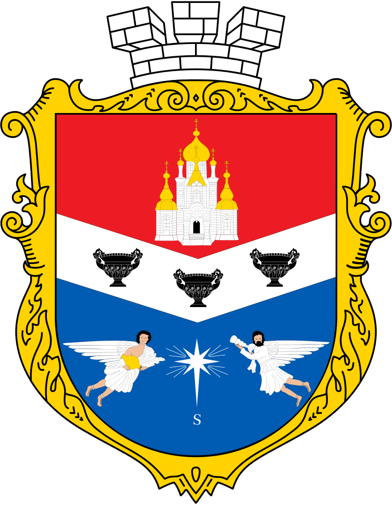 Coa Foros, Krym Uht (794x1023), Png Download