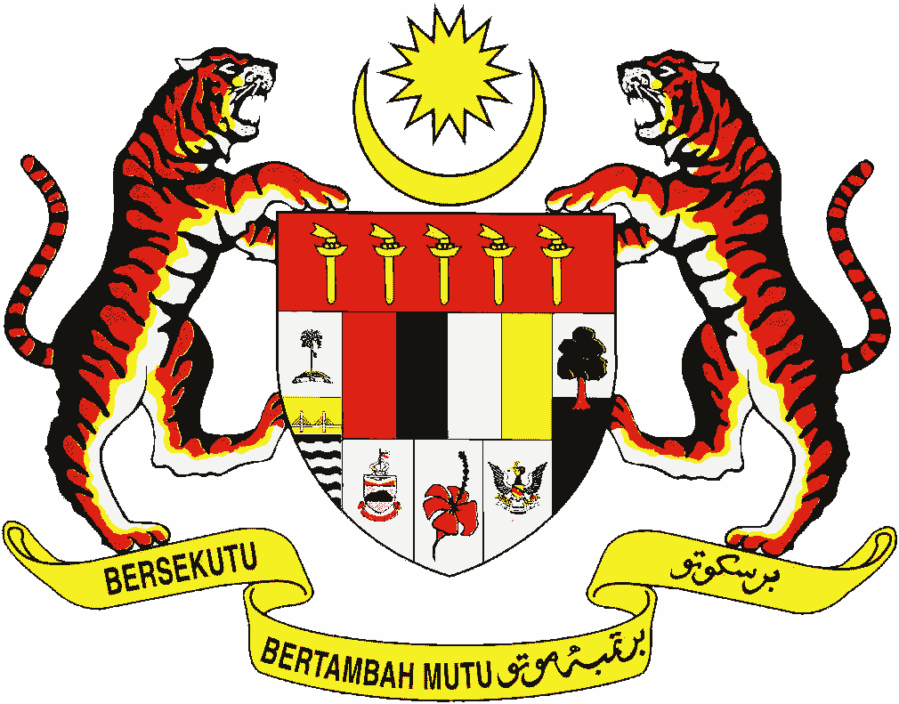 Mygov2 (1010x791), Png Download