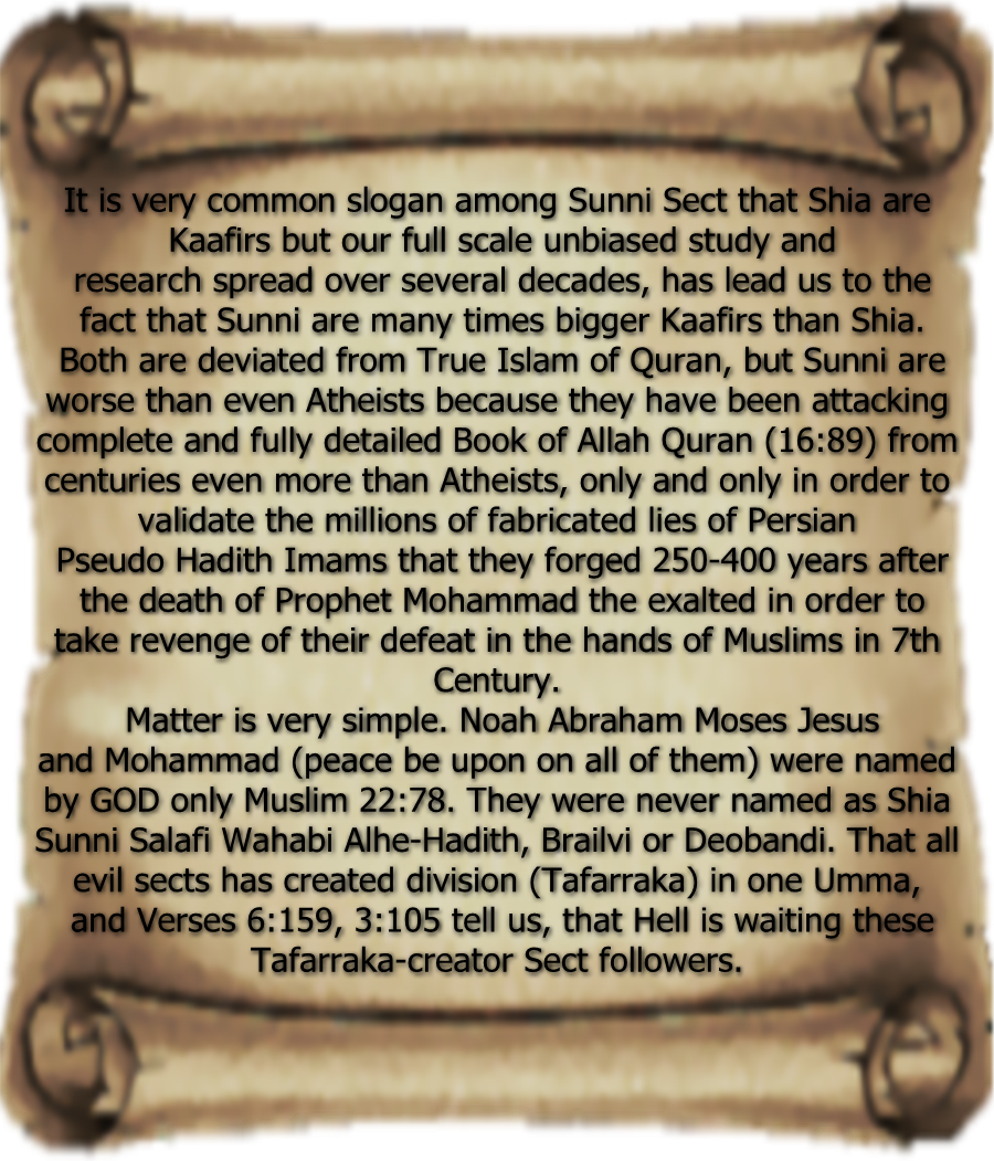 If You Are An Avid Reader And Want To Read All Our (900x1051), Png Download