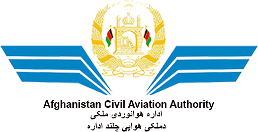 Afghanistan Flag Png (852x480), Png Download