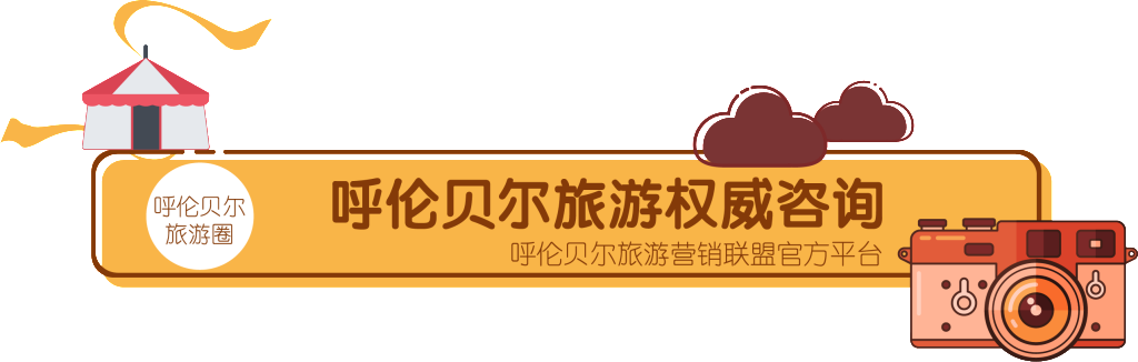 Cartoon Cute Border (1024x326), Png Download