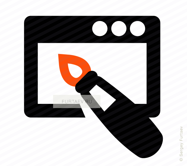 Web Design Icon Of Browser Under (620x553), Png Download