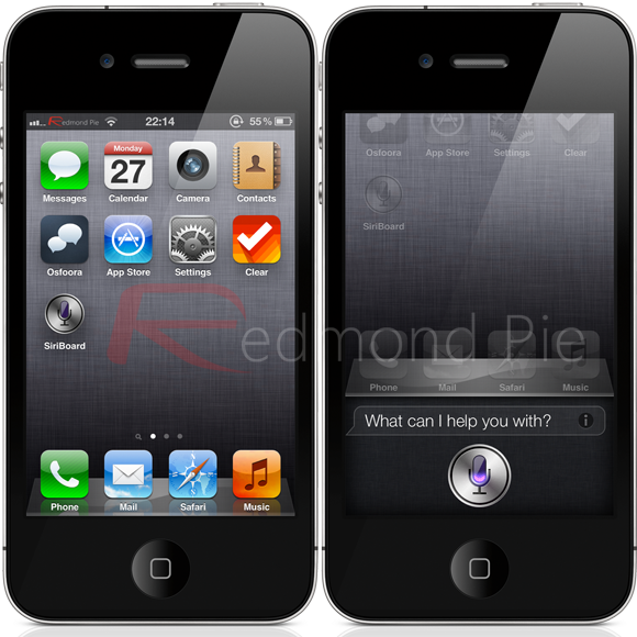After Installation Users Will Find No Additional Settings (580x580), Png Download