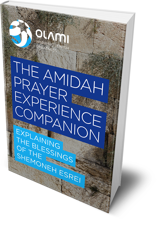 Tefillah (1000x1000), Png Download