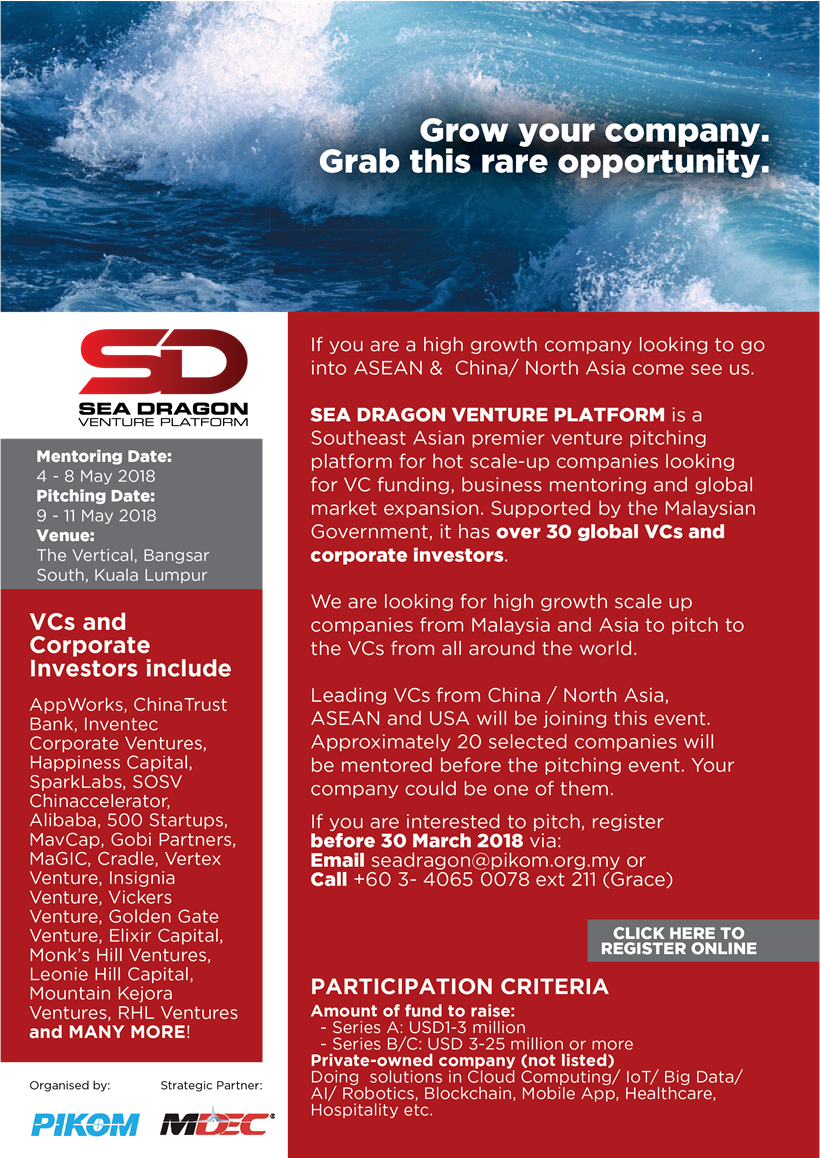 Sea Dragon Team (820x1158), Png Download