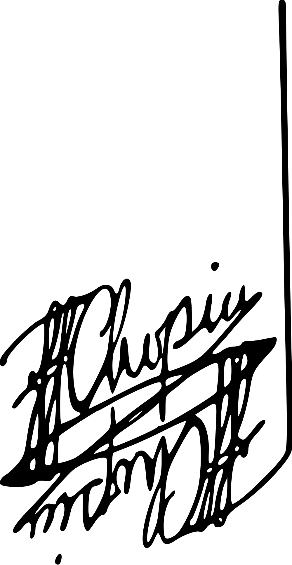 Frédéric Chopin Signature (1000x1935), Png Download