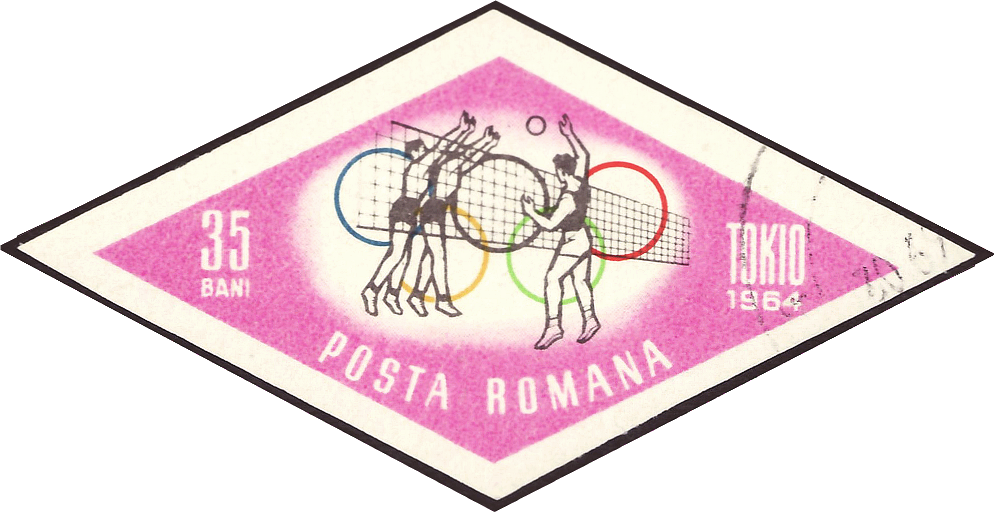 Rom 1964 Minr2319 Pm B002 (1988x1032), Png Download