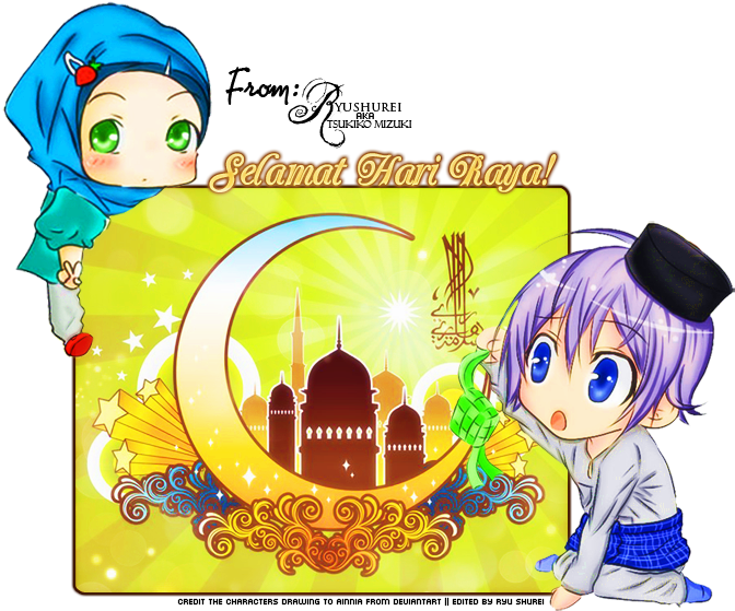 Eid Scene Png Vector Download (681x575), Png Download