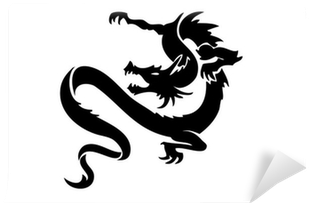 Chinese Dragon Silhouette Png (400x400), Png Download