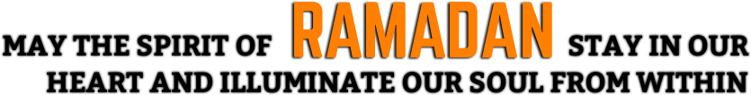 Ramadan Png (1279x1279), Png Download