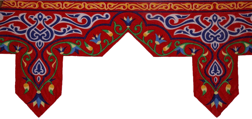 Free Png Ramadan Decorating Png Images Transparent (850x401), Png Download