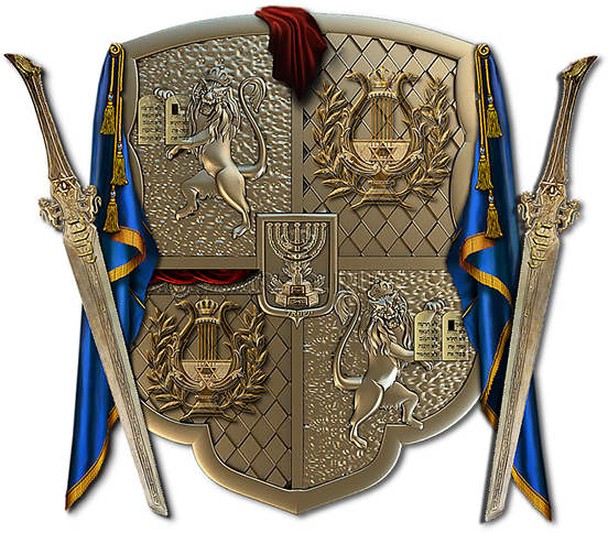Heraldic Symbols From Hebrew Bible (600x520), Png Download