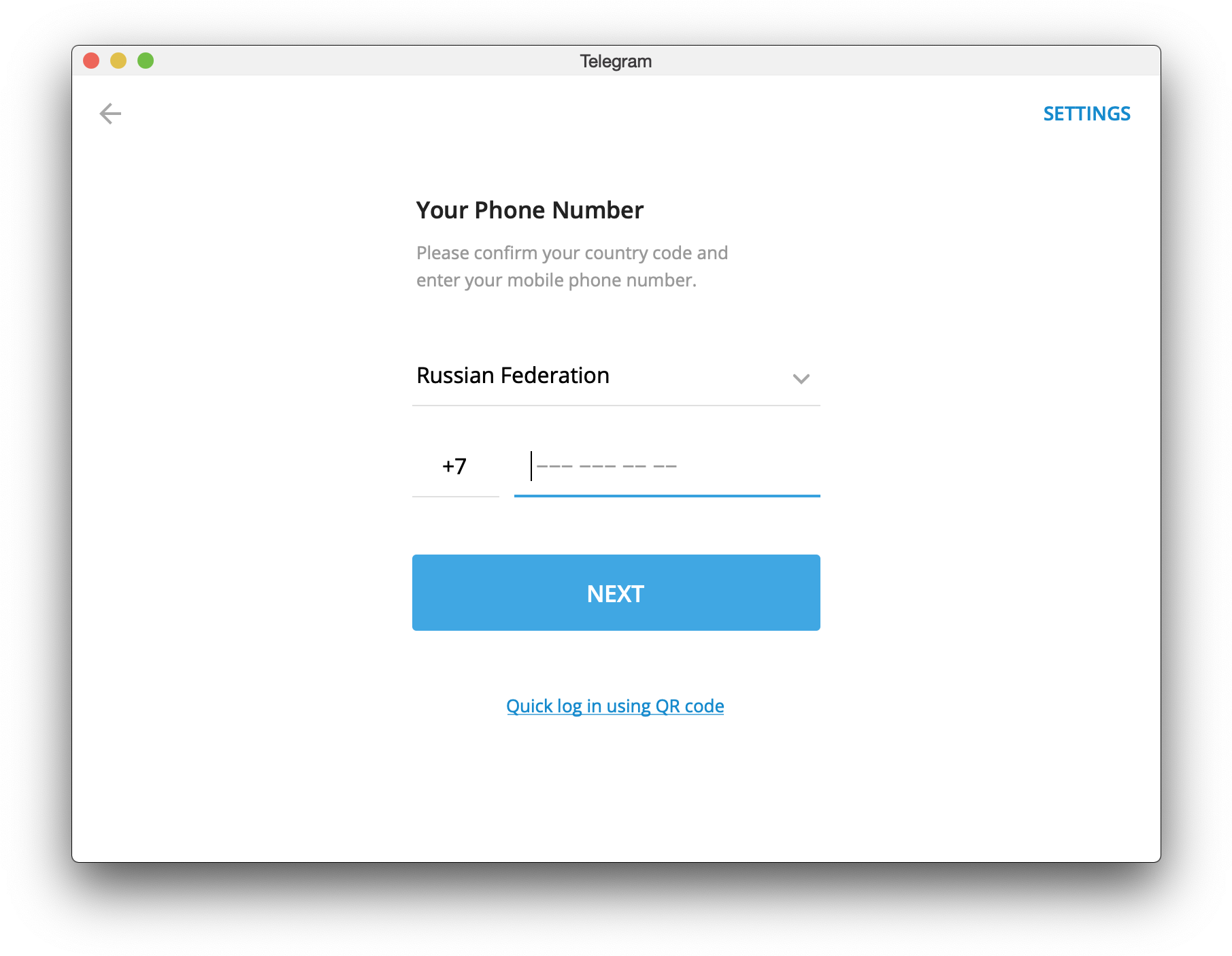 Wagtail Welcome Page (1076x843), Png Download