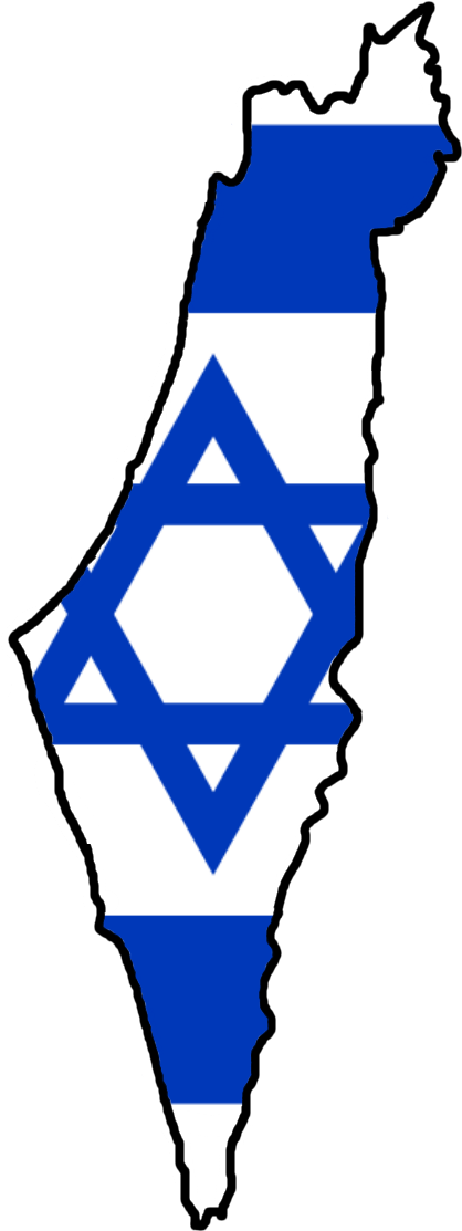 Flag Map Of Israel (800x1207), Png Download