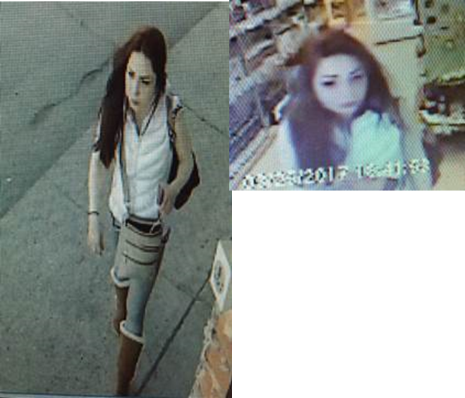Police Investigating Robbery, Seeking Assistance To (659x564), Png Download