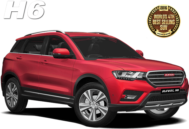 H6 Generic Offer (680x455), Png Download