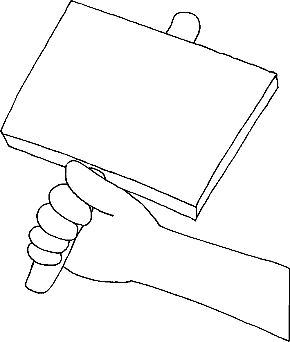Png Elements File (1106x1316), Png Download
