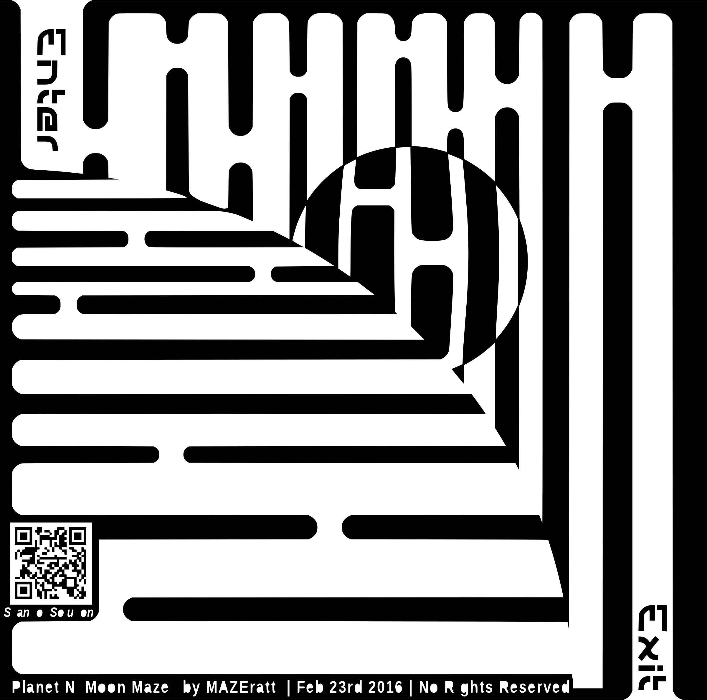 This Free Icons Png Design Of Planet N' Moon Maze (2400x2376), Png Download