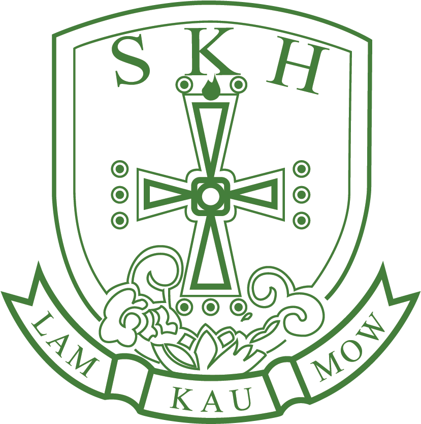 Skh Lam Kau Mow Secondary School Visual Arts Department (865x874), Png Download