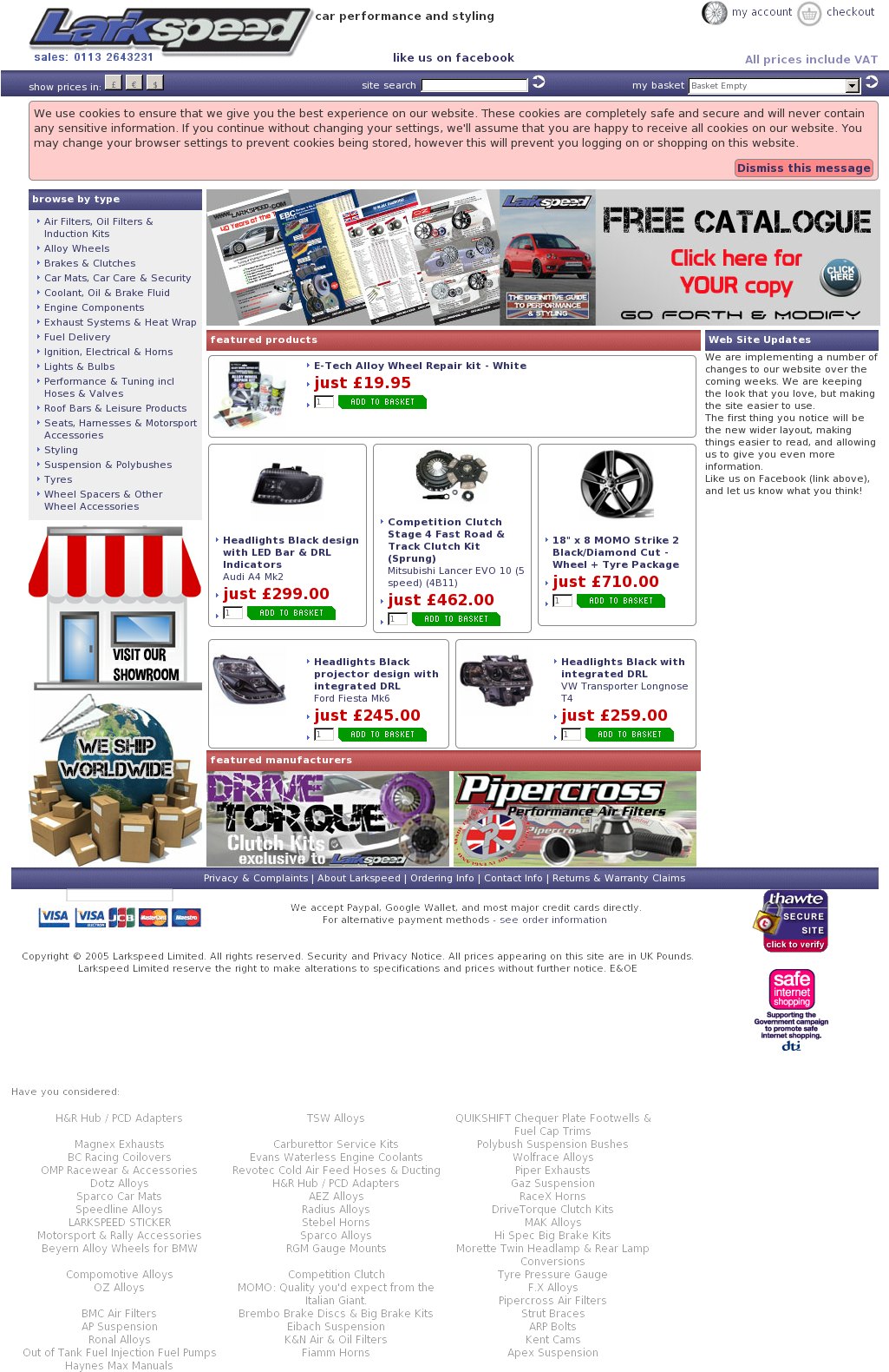 Larkspeed Performance Centre Competitors, Revenue And (1024x1598), Png Download