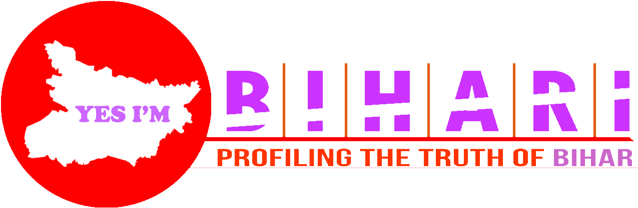 Yes I'm Bihari (1295x439), Png Download