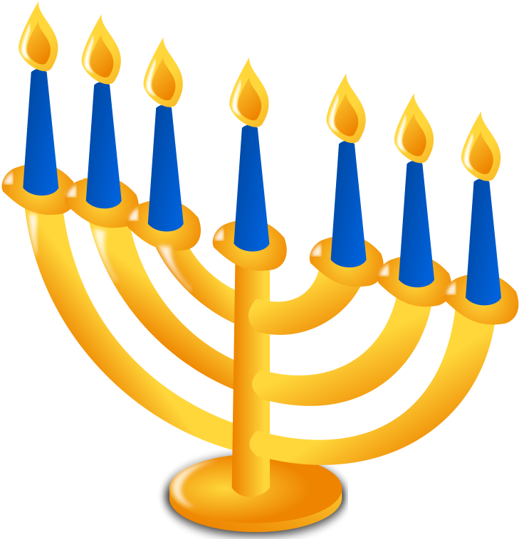 Free - Hanukkah Png (800x800), Png Download