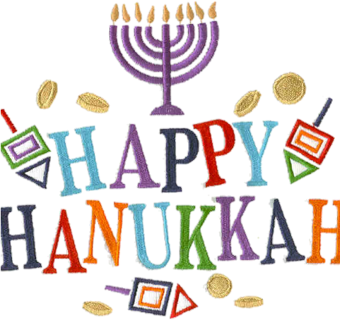 First Day Of Hanukkah 2017 (480x480), Png Download