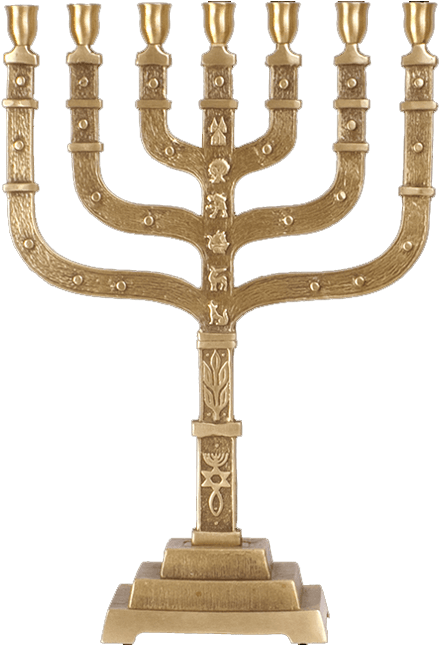 Messianic Menorah In Brass - Menorah (650x650), Png Download