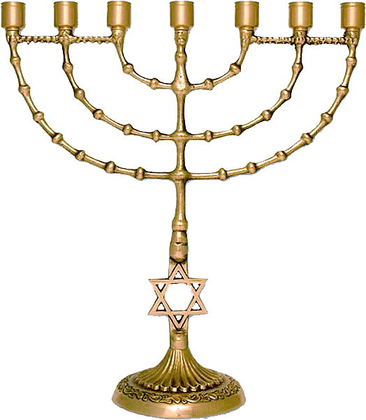 Star Of David Brass Menorah - Menorah (650x650), Png Download