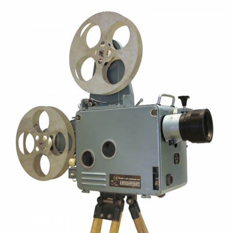 Film Projectors Were Used To Show Movies In Schools - Film Projector Png (475x480), Png Download