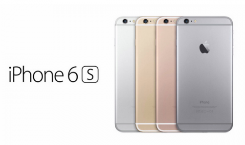 Apple Iphone 6s 64gb 4g Gold (500x500), Png Download