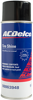 Acdelco Master Mb Tire Shine (640x360), Png Download