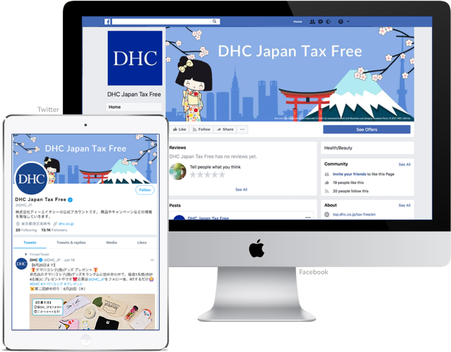 Socialmedia Platforms Japan (1000x741), Png Download