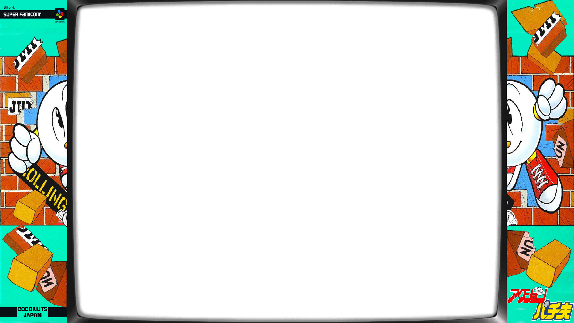 Action Pachio (1920x1080), Png Download