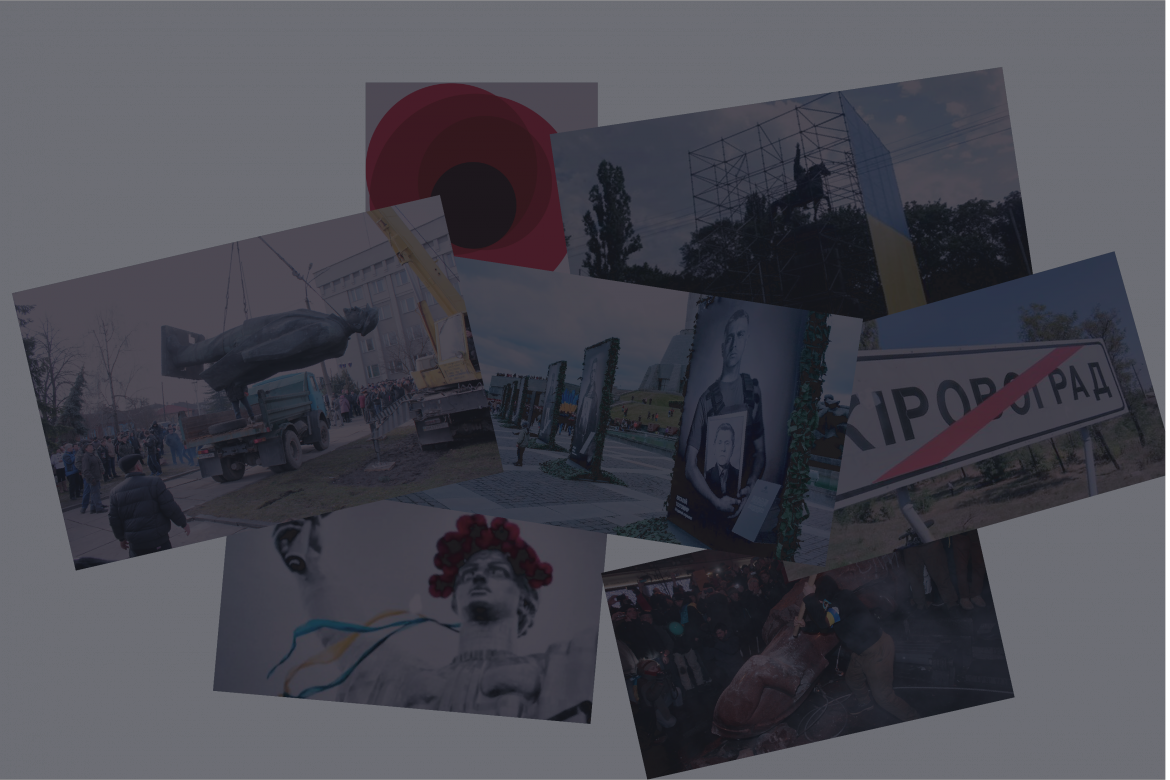 In May 2016 Volodymyr Viatrovych, The Head Of The Ukrainian (1170x780), Png Download