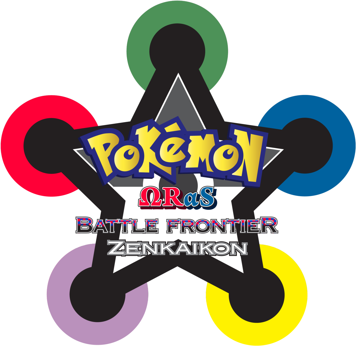 Hey, Pokemon Trainers~ (1280x1280), Png Download