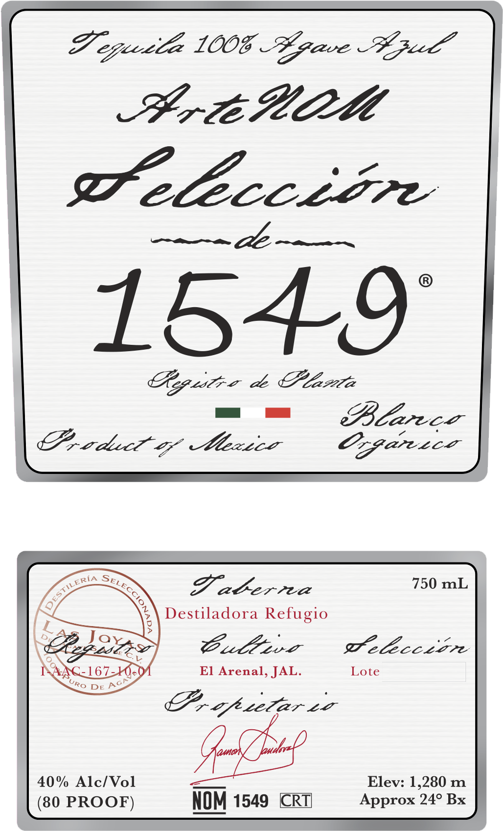 Label (png) (1123x1789), Png Download