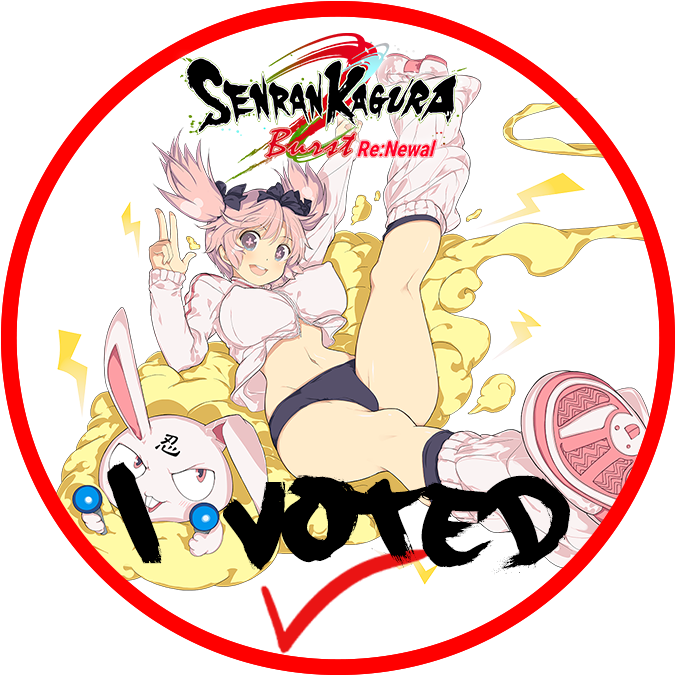 Skbr I Voted (872x754), Png Download