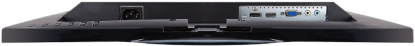 Viewsonic Vx2457 Tn Anti-glare Led Backlight, Full (700x700), Png Download