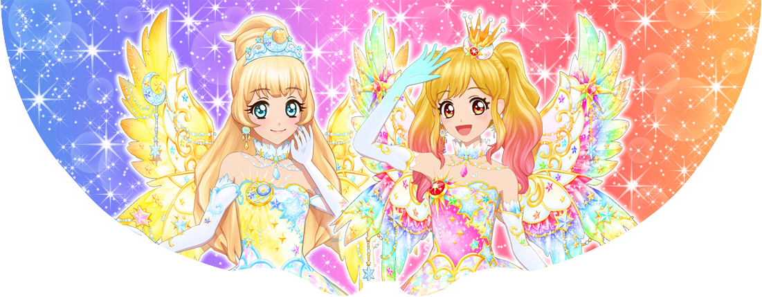 Img Main1 Wos6 (1101x429), Png Download